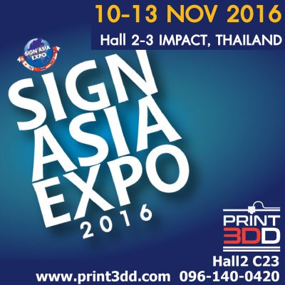 Sign Asia Print3dd Cover