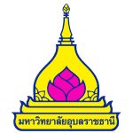 Read more about the article ลูกค้า: มหาวิทยาลัยอุบลราชธานี