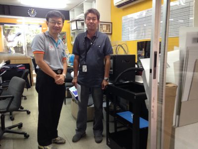 IMG_1998