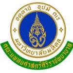 Read more about the article ลูกค้า : แพทยศาสตร์ ศิริราช