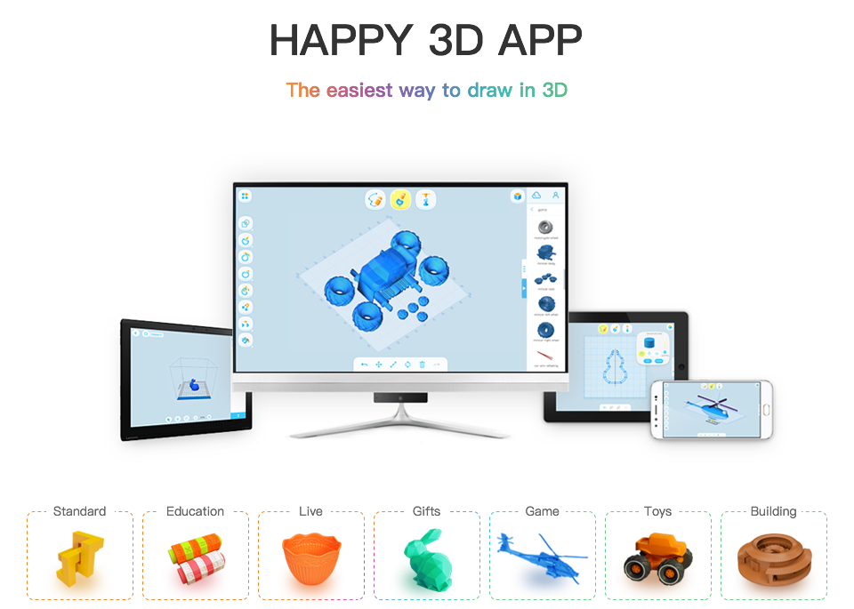 โปรแกรม 3D ใช้งานง่าย ฟรี เหมาะกับการสร้างโมเดลหลากหลายชนิด