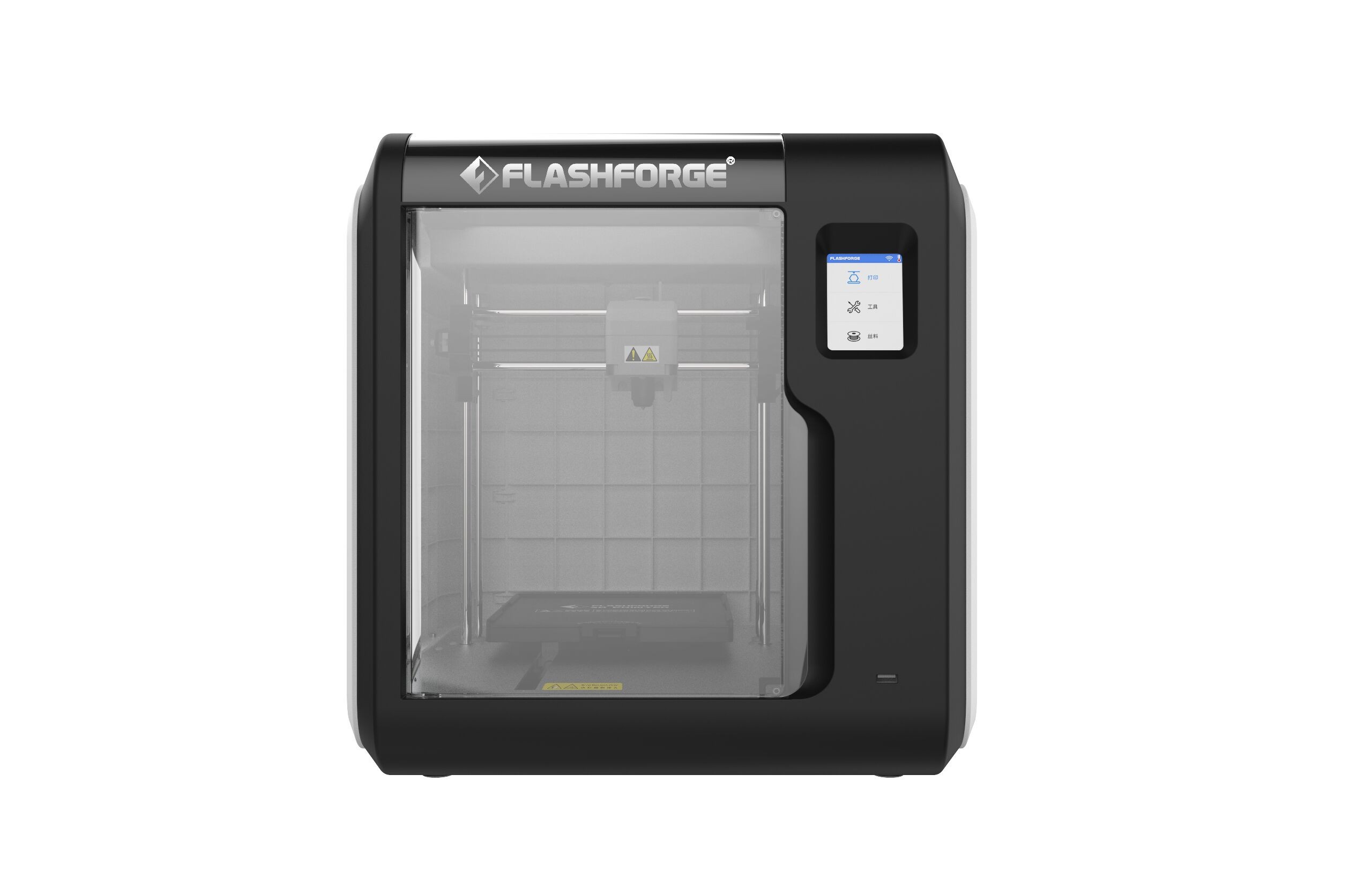 Flashforge Adventurer3/3 Pro2 อัพเกรดใหม่ พิมพ์เร็วขึ้น - Image 8