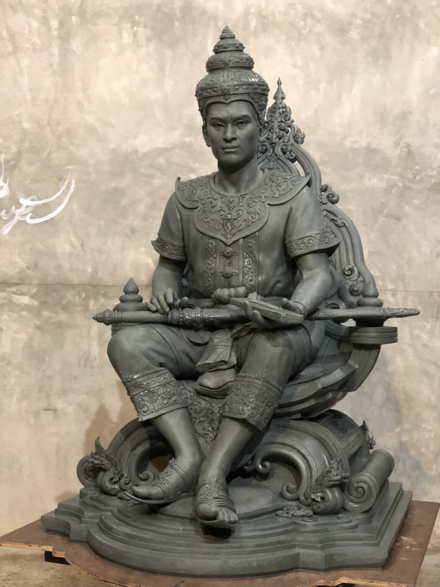 You are currently viewing 3D Scan พ่อขุนเม็งราย ประติมากรรม 4.0