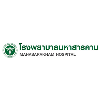 You are currently viewing ลูกค้า: โรงพยาบาลมหาสารคาม