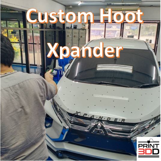 You are currently viewing Custom ฝากระโปรงหน้า Xpander 5นาทีก็เสร็จแค่มี EinScan HX.