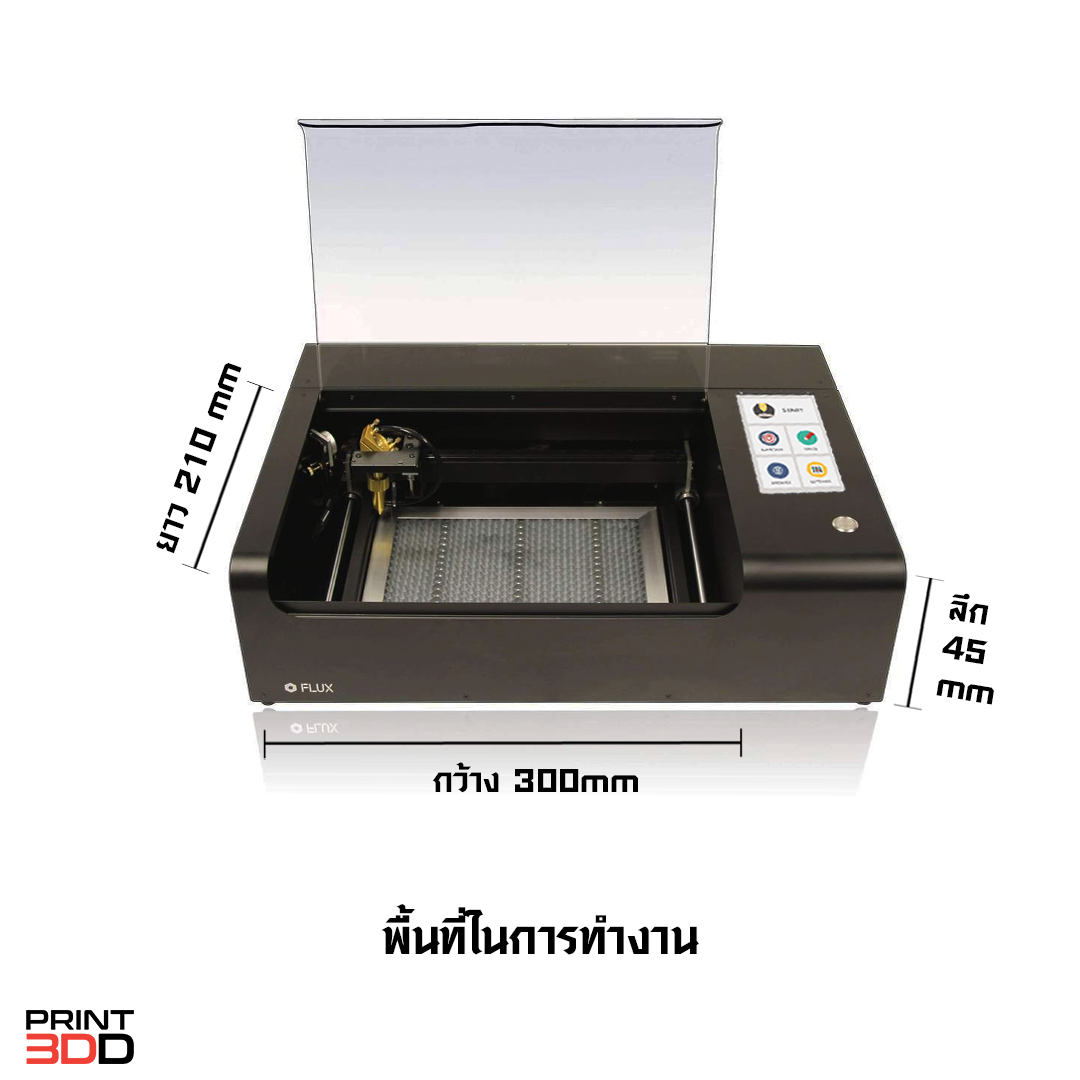 Flux beamo Smart Co2 Laser - Cutter, Engraver - Image 7