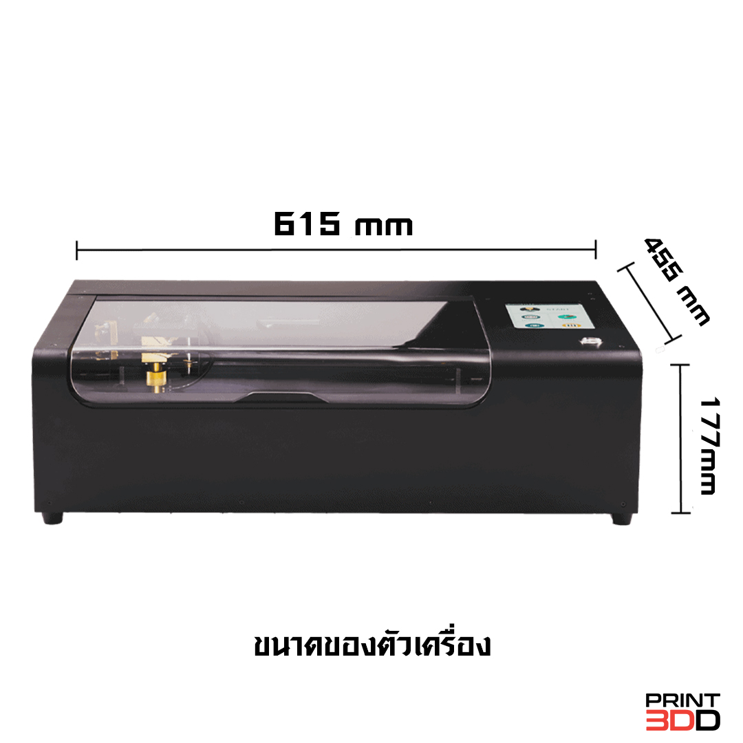 Flux beamo Smart Co2 Laser - Cutter, Engraver - Image 6