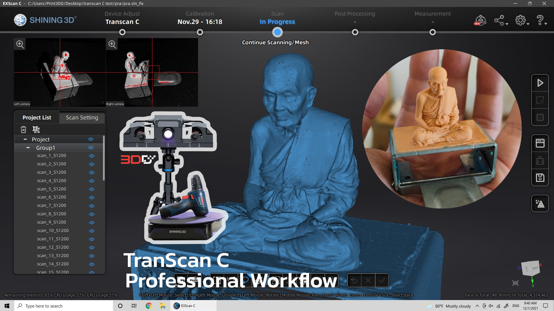 TranScan C สแกนเนอร์ละเอียดสูง 35um Fixed Scan เก็บสี Full Color 24bit - Image 6