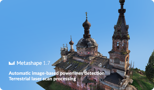 Agisoft Metashape Professional - Image 7