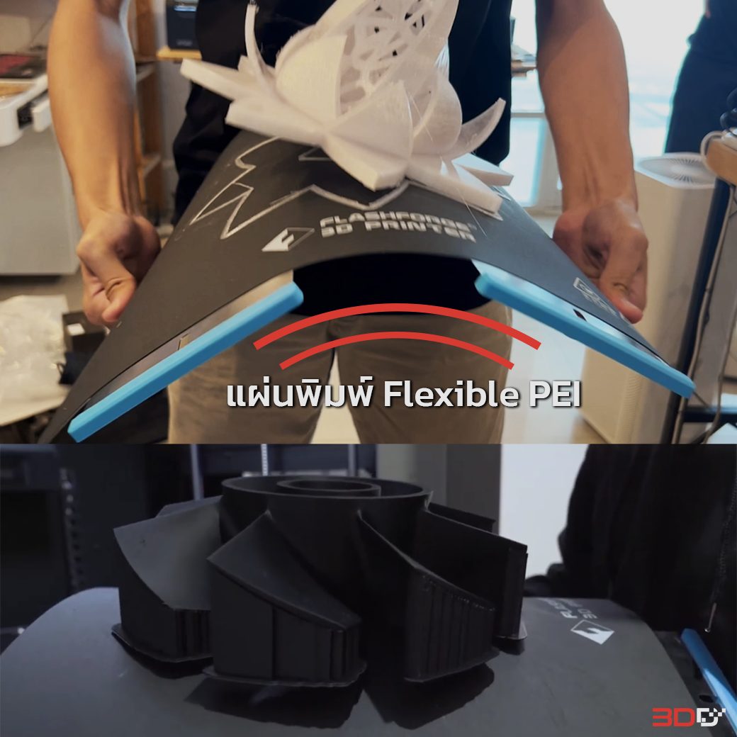 Flashforge Creator 4s - Image 8