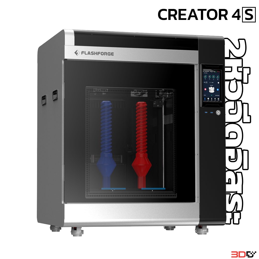 Flashforge Creator 4s - Image 2