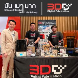 Read more about the article มันเมามาก Mini on tour @pattaya งานสุด exclusive ที่รวมวิชาการยุคดิจิตอล และคุณหมอเข้าร่วมงานเยอะที่สุด