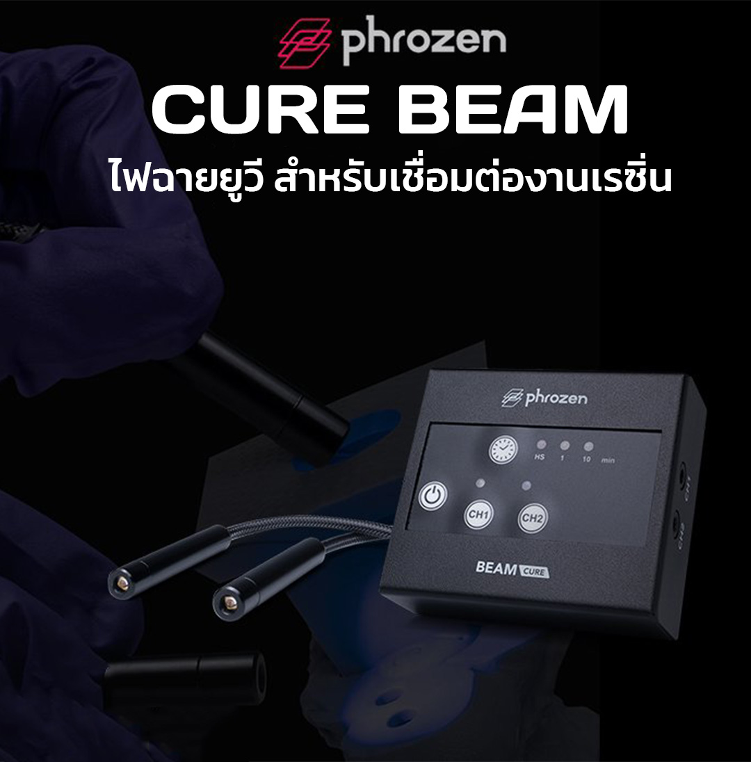 Phrozen Cure Beam - Post Curing UV Pen - Image 4