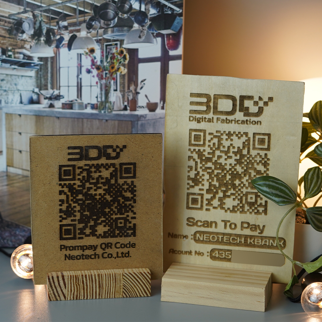 You are currently viewing เทคนิคดีๆใช้สร้างไฟล์ Vector แบบง่ายๆเพื่อ Laser ทำป้าย QR Code Scan ร้านค้า
