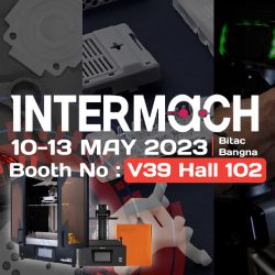 Read more about the article INTERMACH 2023 งานเเสดงเทคโนโลยีอุตสาหกรรมการผลิตแห่งปี 10-13 พ ค. 66