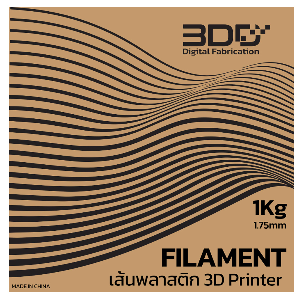 Carbon Fiber PLA Black 3DD Filament (PLA-CF) | เส้นพลาสติกคาร์บอนไฟเบอร์ พีแอลเอ 3DD - Image 9
