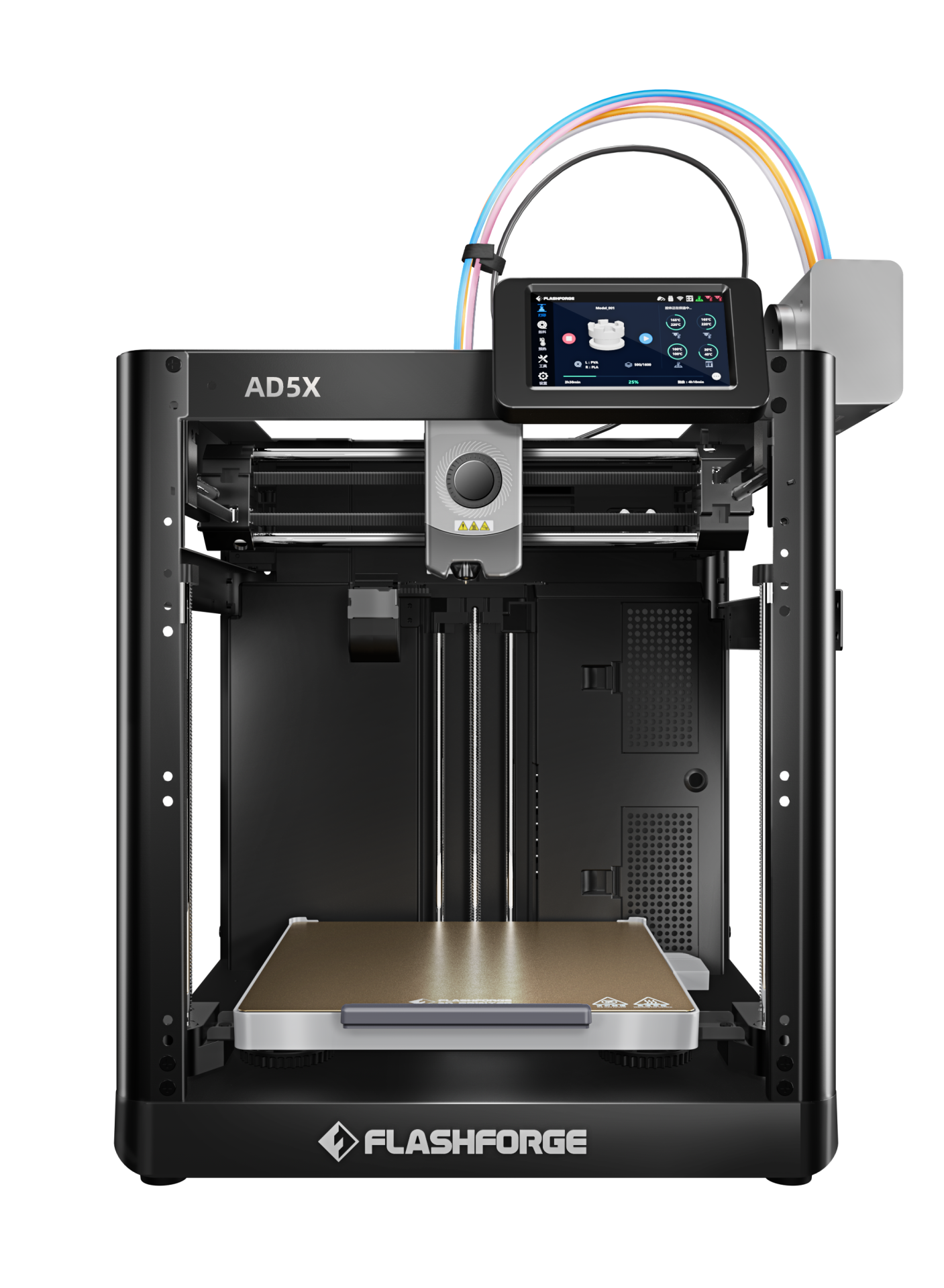 Flashforge Adventurer 5X (Multi-Color) AD5X - Image 7