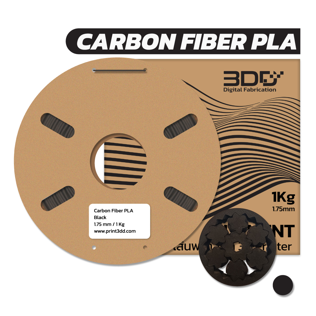 Carbon Fiber PLA Black 3DD Filament (PLA-CF) | เส้นพลาสติกคาร์บอนไฟเบอร์ พีแอลเอ 3DD