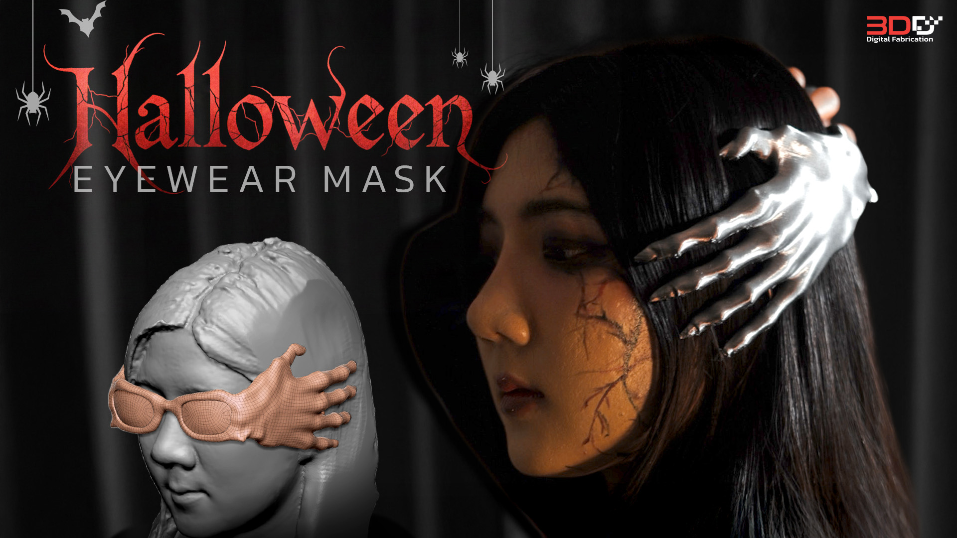 You are currently viewing DIY คอสตูม Halloween สุดยูนีคด้วย 3D Scan & Print