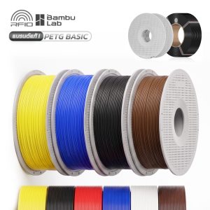 Bambu PETG Basic | เส้นพลาสติก PETG Basic มี RFID 1Kg with Reusable Spool และ Refill (ใช้กับ 3D Printer ยี่ห้ออื่นได้)