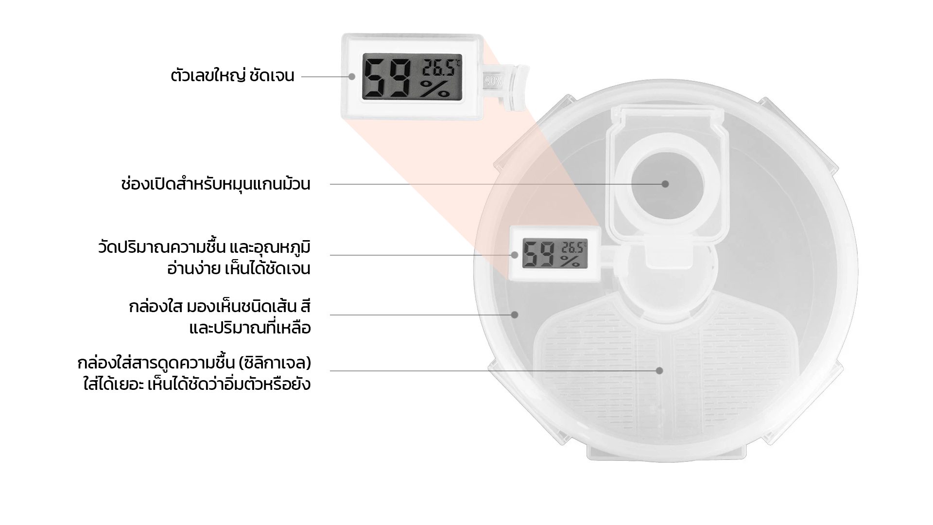 Dry X กล่องเก็บเส้น Filament กันชื้น กันฝุ่น วางซ้อนได้ ใส่ได้กับ Bambu A1 และเครื่อง 3D Printer ทั่วไป (ไม่รวม Silica gel) - Image 7